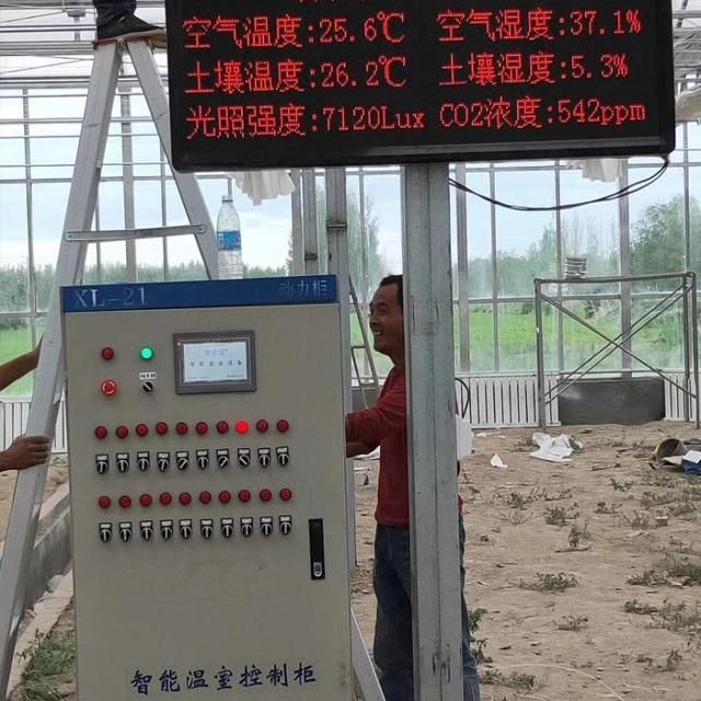 New Agricultural Technology Water and Fertilizer Machine for Irrigation System