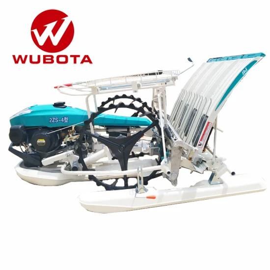Wubota Machinery Kubota Similar 4 Row Planting Machine Rice Transplanter for Sale in ...