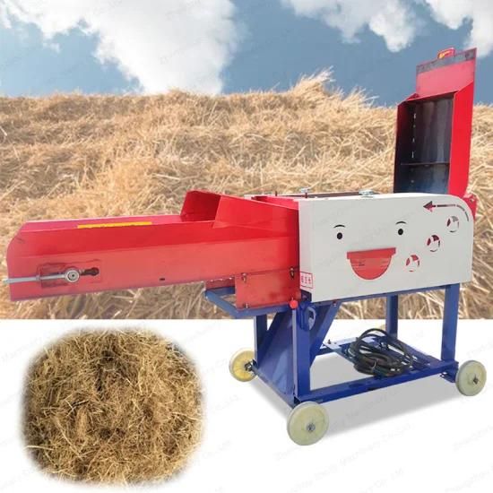Agricultural Animal Feed Grass Cutting Machine Chaff Cutter Machine Price in Pakistan