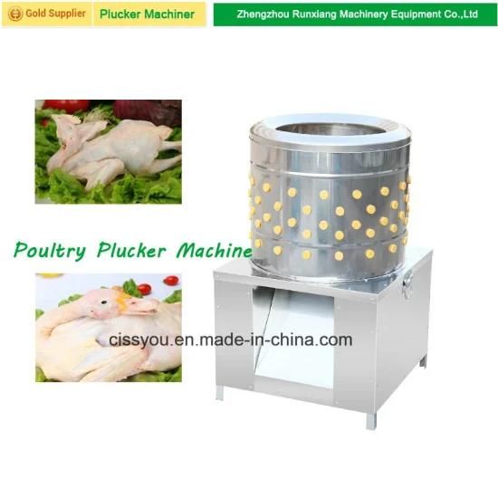 Selling Chicken Duck Goose Poultry Feather Plucking Plucker Machine