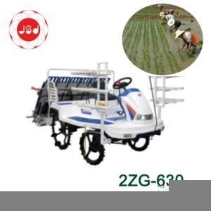 2zg-630 Blue Automatic High-Speed Riding Mechanical Rice Transplanter in India
