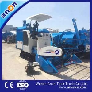 Anon Agricultural Self-Propelled Crawler Type Maize Corn Wheat Paddy Rice Harvesting ...