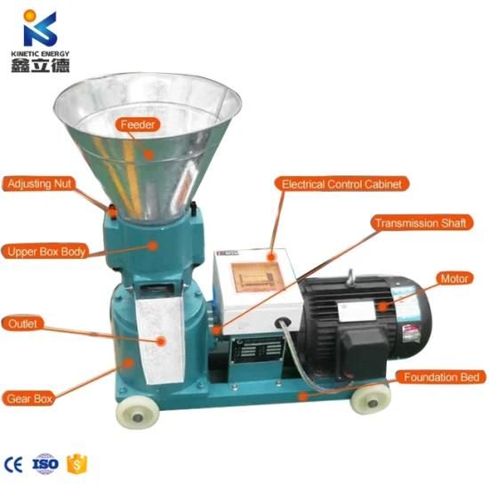 Poultry Feed Making Plant Mill Testing Equipment Manufacturing Plant for Animal Feed