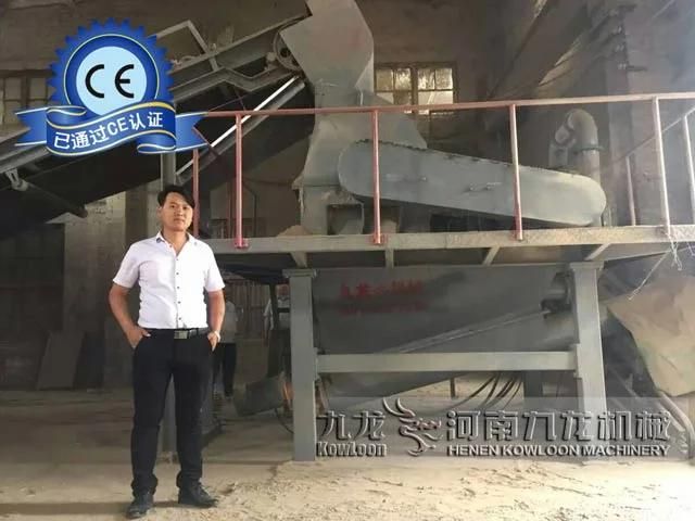 Heavy Duty Sawdust Processing Machine Wood Pulverizering Machine