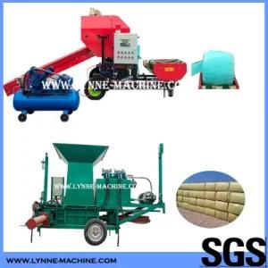 Rice Straw Poultry/Animal Silage Fodder Feed Baler From China Factory