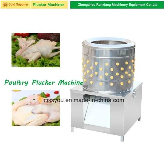Chinese Chicken Poultry Plucker Equipments Chicken Plucker Plucking Machine