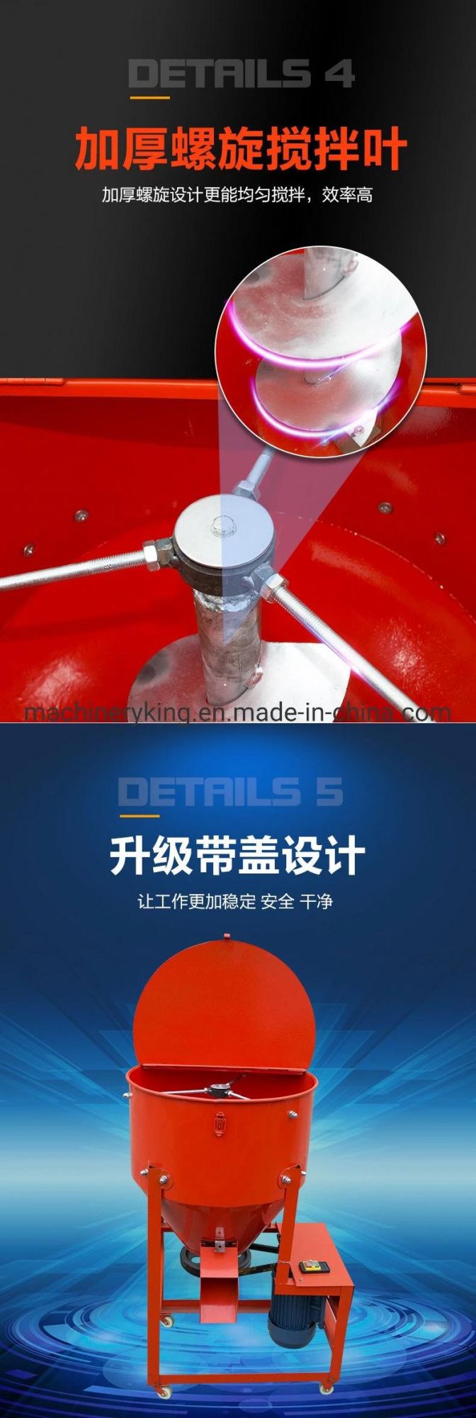 Animal Feed Poultry Feed Mixer Mixing Machinery