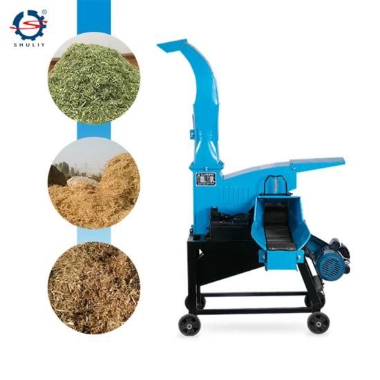 Dry-Wet Dual-Use Hay Straw Cutter Chaff Cutter