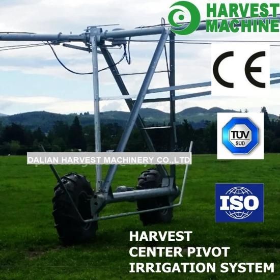 Agriculture Machinery Equipment/Farm Irrigation Machine