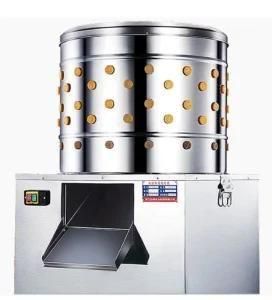 Price Cheap Commercial Automatic Chicken/Goose Plucker
