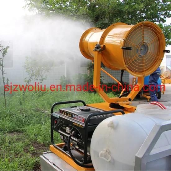 High Efficiency Engine Power Vehicle Loading Long Range Mist Sprayer