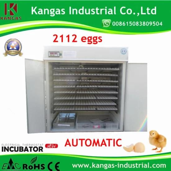 CE Marked Full Automatic Chicken Egg Incubator for Hatching (KP-16)