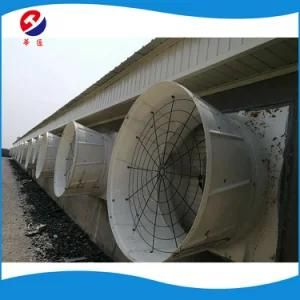 Livestock House High Efficiency Negative Pressure Extraction Extractor Fan
