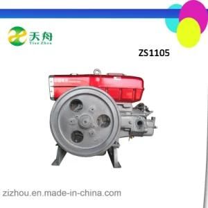 Zs1105 Single Cylinder Diesel Engine