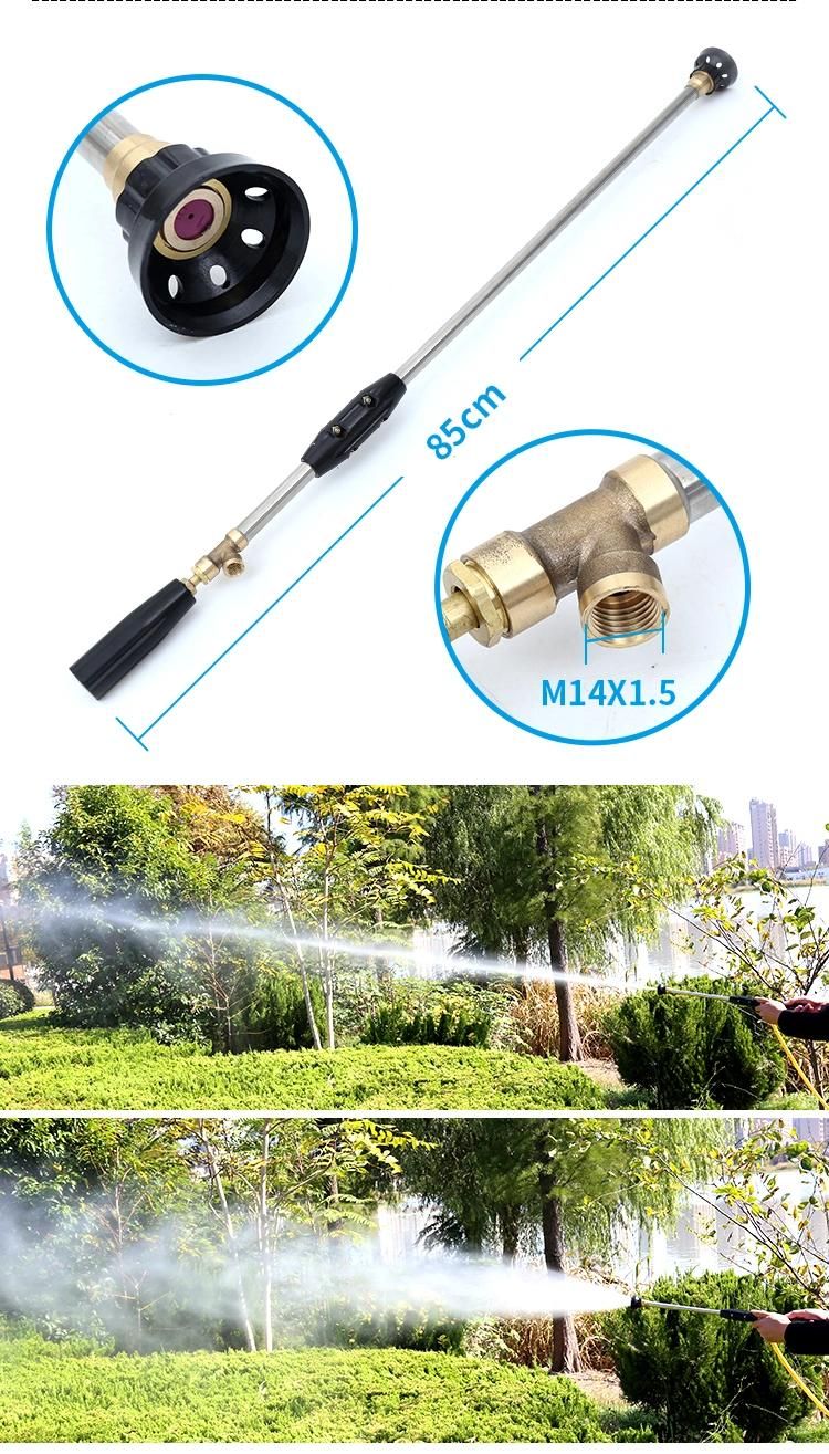 High Quality Agricultural Garden High Pressure Water Spray Gun