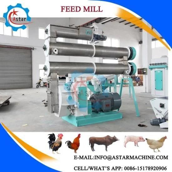 High Quality Low Price Poultry Feed Mill