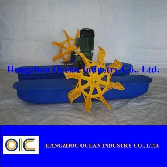 Paddle Wheel Aerator with 2 Impellers