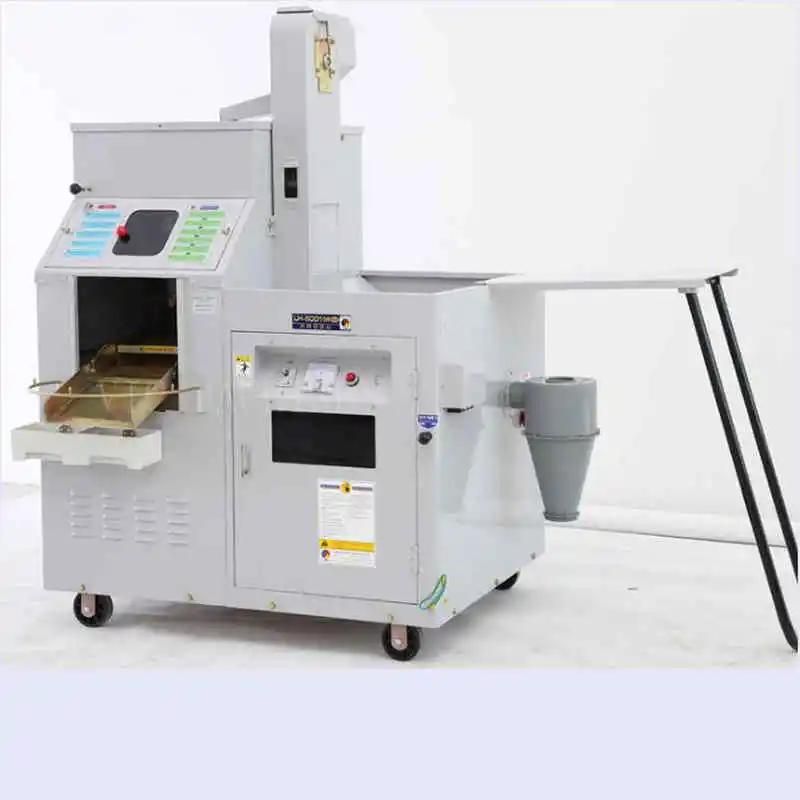 New design rice mill machine