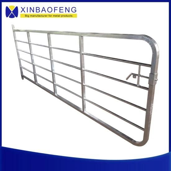 Made in China Galvanized Fence, Yard Fence, Cattle and Horse Fence, Panel Sheep Fence