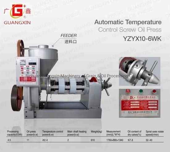 Yzyx10-6/8/9wk Automatic Temerature Control Palm Kernel Oil Macking Machine