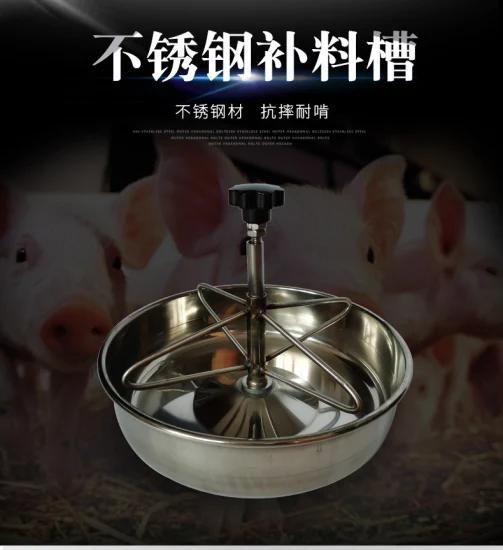 Pig Farm Feeding Equipment Pig Feeder Piglet Water Bowl Pig Feeding Trough