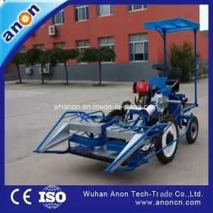 Anon Self-Propelled Paddy Rice Harvesting and Bundling Machine Wheat Reaper