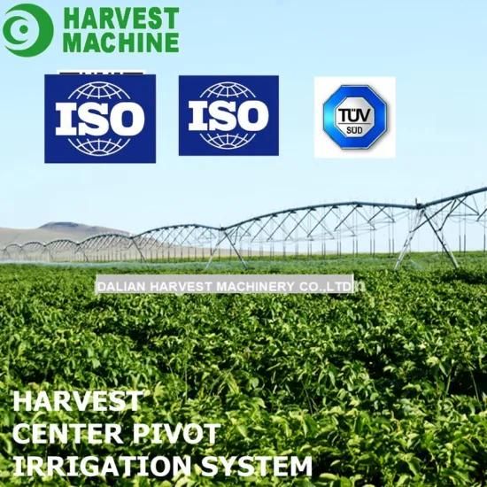Agricultural Sprinkler Irrigation System/Farm Irrigation Systems