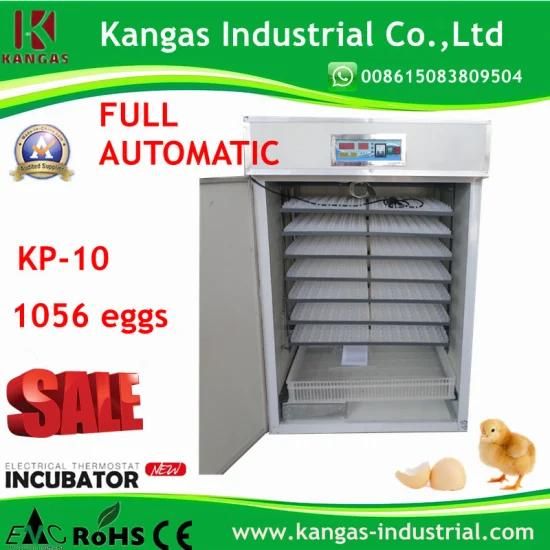 CE Approved Chicken Egg Incubator