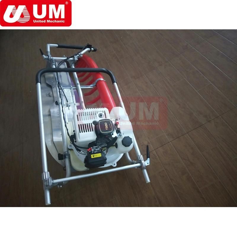 Um Two Man Operated Tea Plucking Machine Curved Blade for Indian Tea Plantation