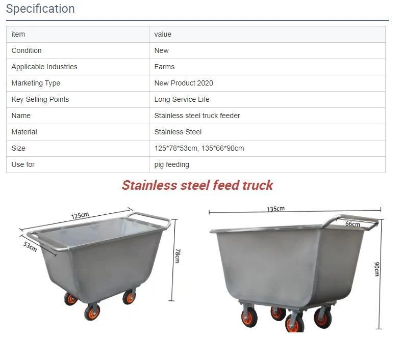 Feed Truck for Livestock and Pigs Stainless Steel Feed Truck Trolley for Chicken Farm Feed Transfer Truck for Pigs
