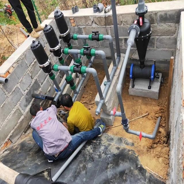 Agricultural Hydroponic Water Fertilizer Intelligent Machine Automatic Drip Irrigation System