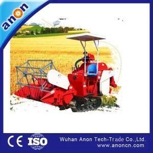 Anon Hot Selling High Quality Self Walking Cropper Rice Combine Harvester Price