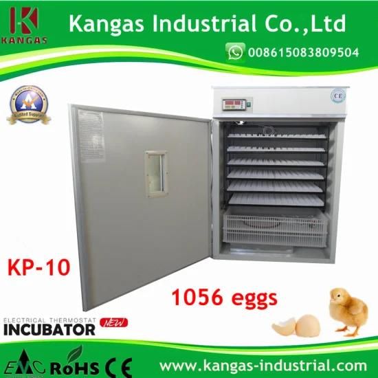 Wholesale Price Poultry Quail Automatic Egg Incubator Price