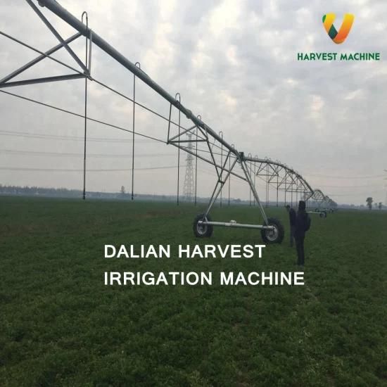 China Center Pivot Irrigation System Manufacturer