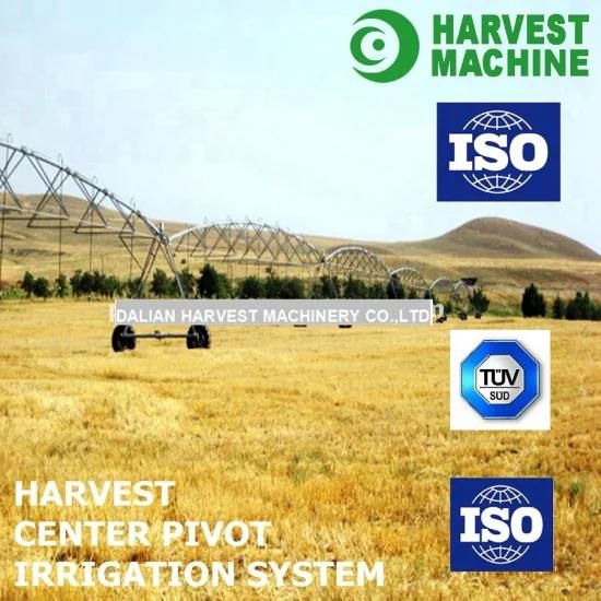 Solar Center Pivot Agricultural Sprinkler Irrigation System