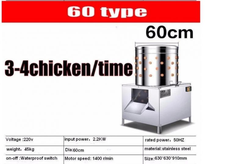 Automatic Poultry Equipment Chicken Slaughtering Machine