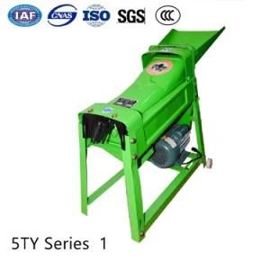 High Quality Efficient Automatic Maize Corn Huller
