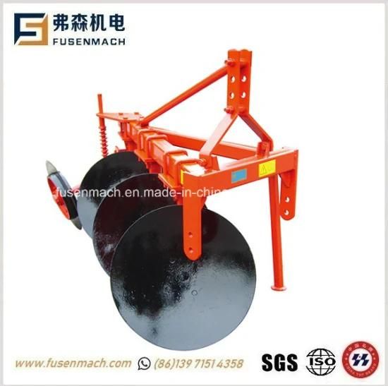 One Way Light Duty Disc Plough 1ly230, 1ly330, 1ly430, 1ly530