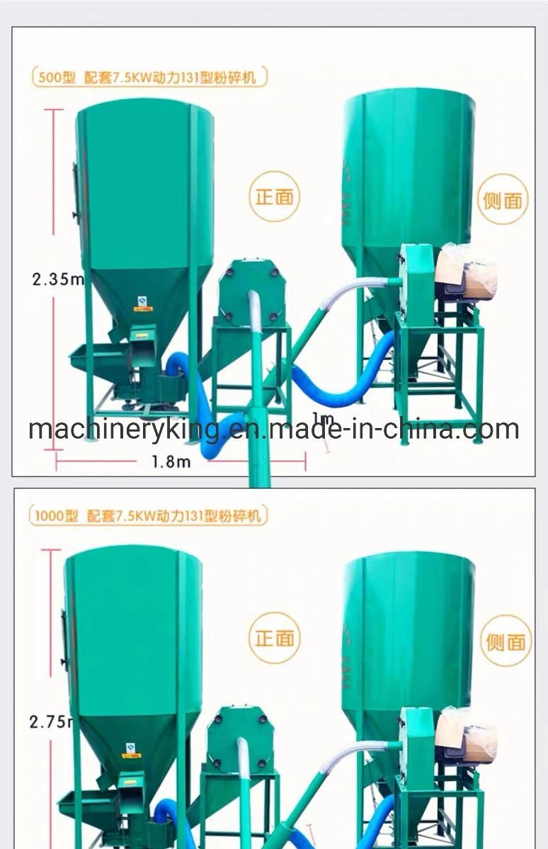 2000kgH Combined Corn Grain Crusher Vertical Poultry Feed Mixer Grinder Machine