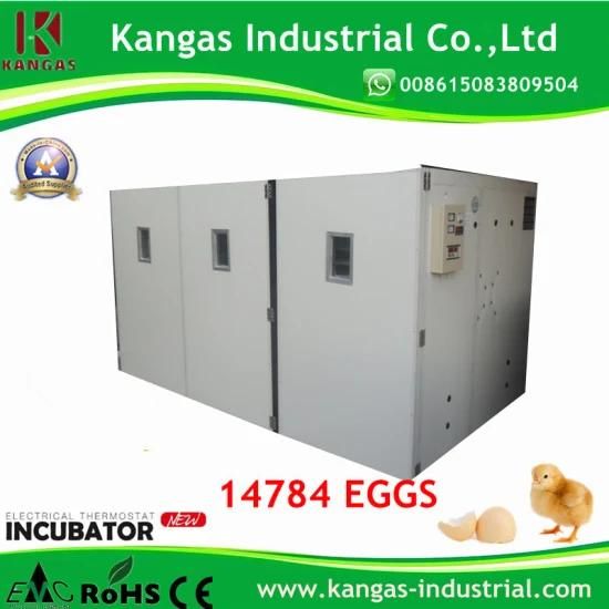 CE Approved Low Price Longlife High Hatching Rate Automatic Duck Egg Incubator