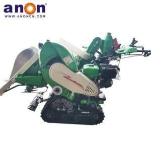 Anon Factory Supplier Multi-Function Mini Combined Harvester