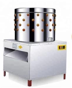 High Quality Commercial Automatic Chicken/Turkey/Goose Plucker