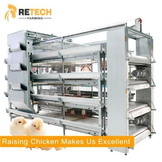 China automatic baby chicken cages poultry farming equipment price