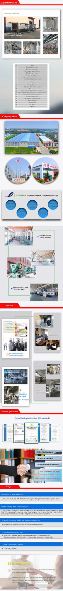 Efficiency Steam Type Pig Carcass Scalding Tunnel Meat Processing Machine