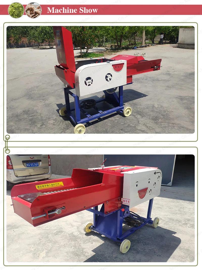 Corn Grass Chopper Cutting Machine Professional Grass Chaff Cutter Machine Price