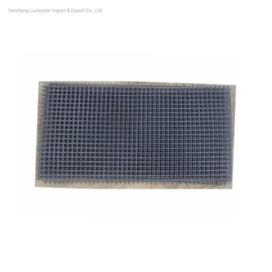 The Best Net, Grain Sieve Harvester Spare Parts Used for DC60
