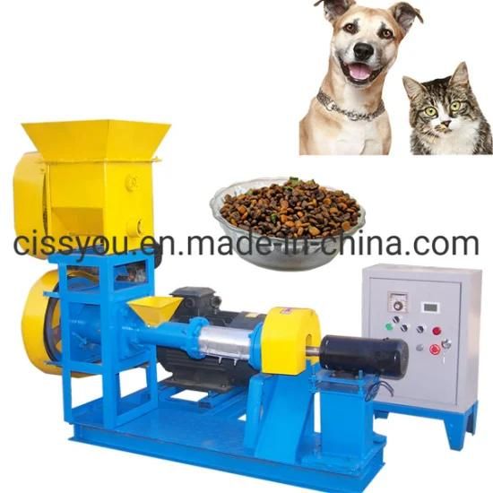 Small Dog Food Extruder Machine Dog Food Processing Machine
