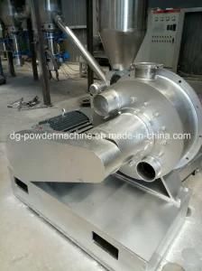 Dg-Jx-L Series Superfine Impact Mill for Protein Sperating