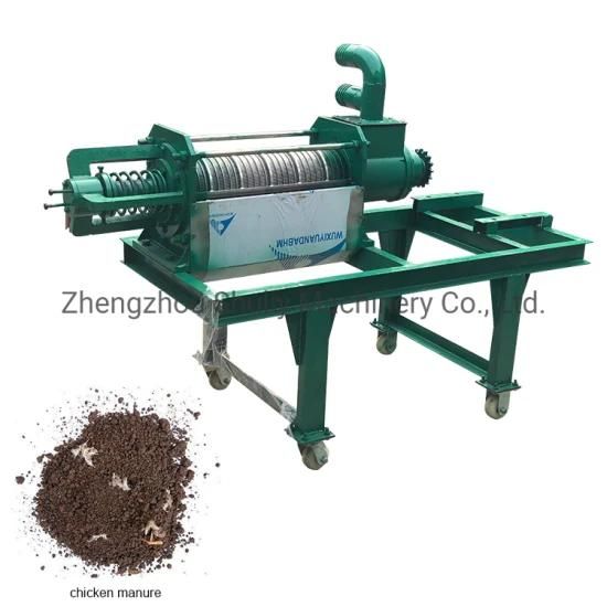 Solid Liquid Separator for Animal Waste Animal Dung Dewatering Machine Extrusion ...
