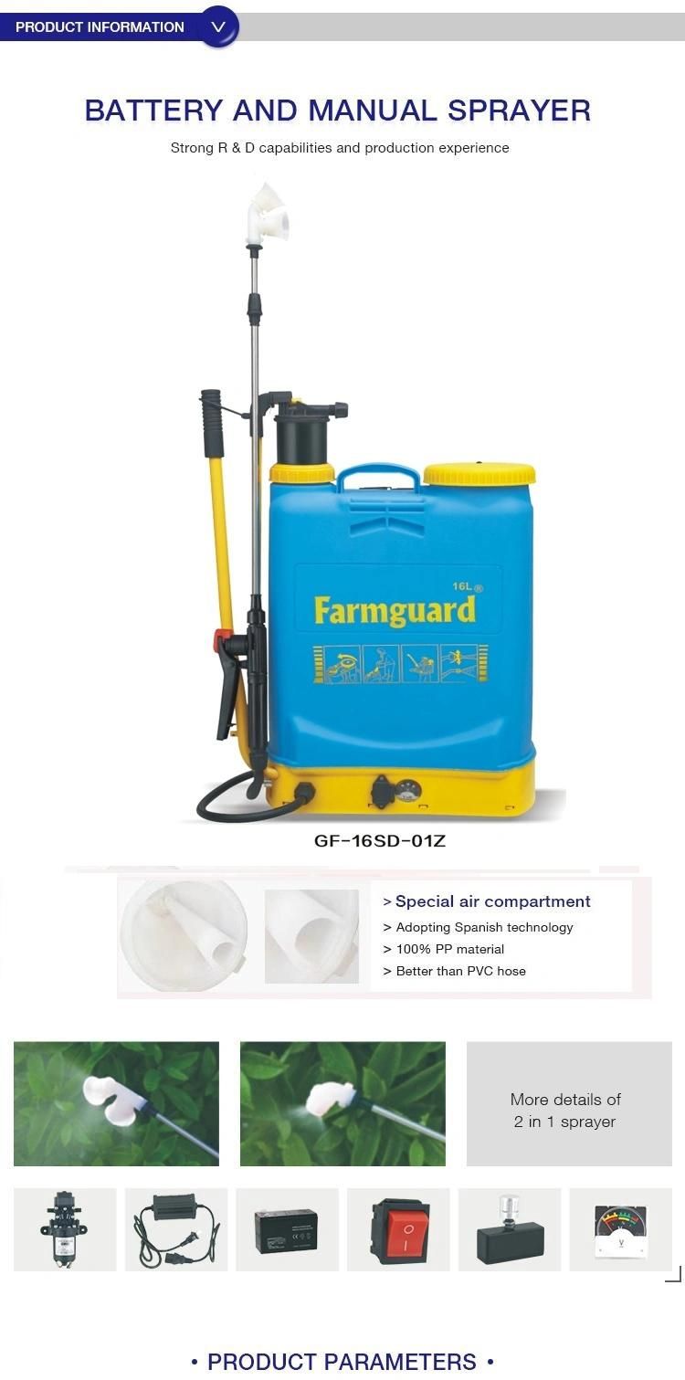 Acid-Lead Battery and Hand Operated Electrostatic Fogger Knapsack Electrostatic Agriculture Sprayer GF-16SD-01z